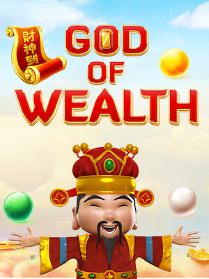 paris 99 slot เกมสล็อต แตกง่าย จ่ายจริง god-of-wealth